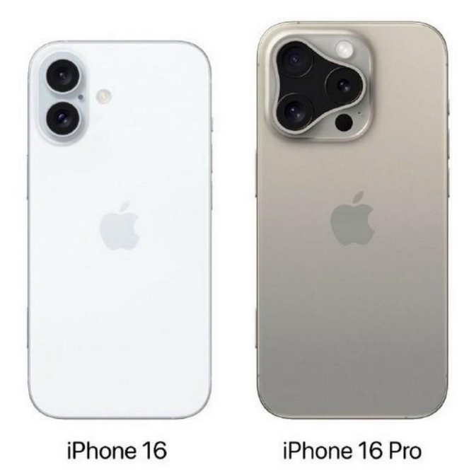 秀洲苹果16维修网点分享iPhone16系列提升明显吗