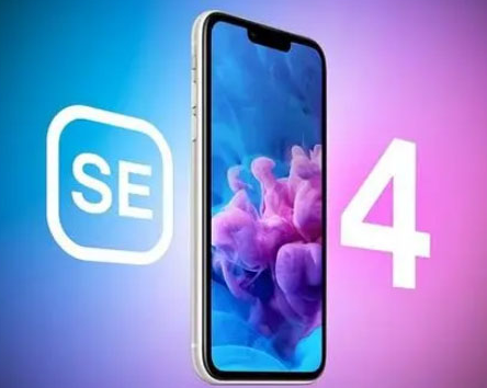 秀洲苹果SE维修分享iPhoneSE受众群体是哪些 