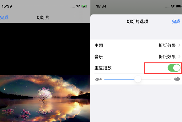 秀洲苹果14维修店分享iPhone14相册视频如何循环播放