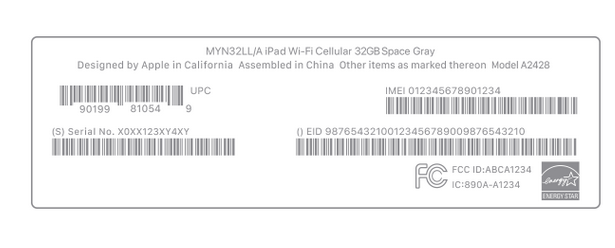 秀洲苹秀洲果维修网点分享iPhone如何查询序列号