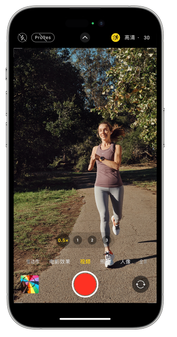 秀洲苹果14维修店分享iPhone 14 机型使用“运动模式”拍摄更稳定的视频 