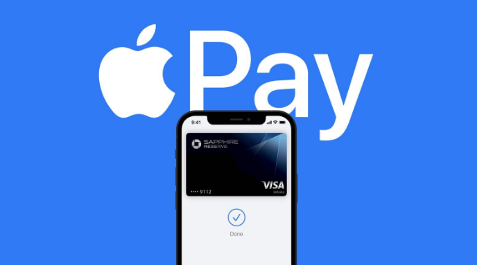 秀洲苹果14服务点分享iPhone 14 设置 Apple Pay 后，锁屏密码不正确怎么办 