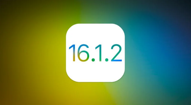 秀洲苹果维修分享iOS 16.2有Bug能降级吗？ iOS 16.1.2已关闭验证 