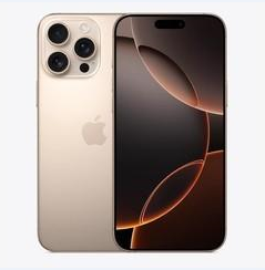 秀洲苹果维修点分享iPhone 16 Pro Max黑屏小众问题解析 